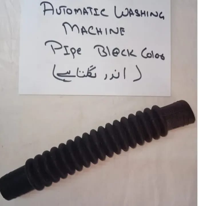 LG drum drain pipe